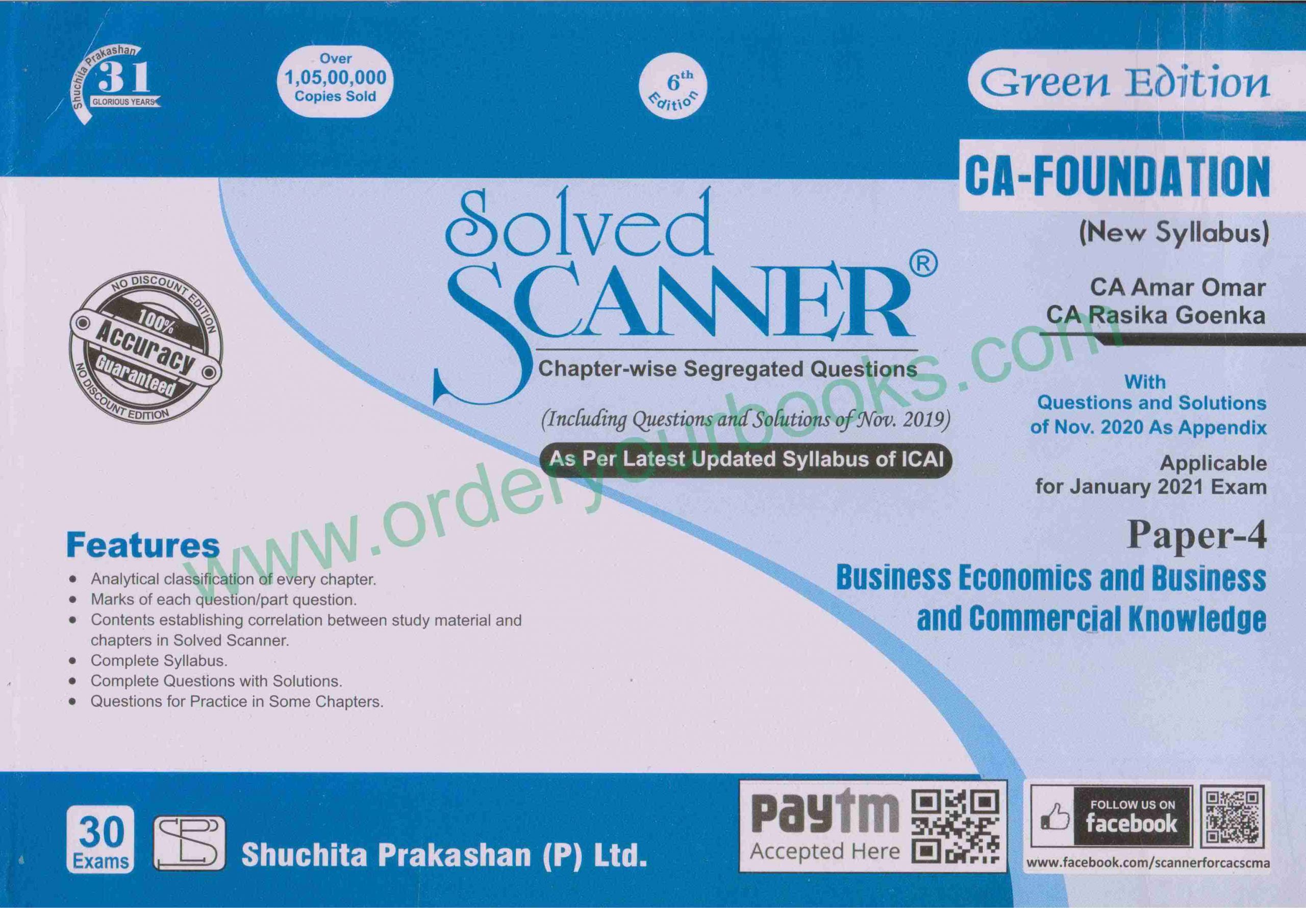 Shuchita CA Foundation Paper-4 Business economics and Business & commercial knowledge by CA Amar Omar & CA Rasika Goenka for 2022 ATTEMPT