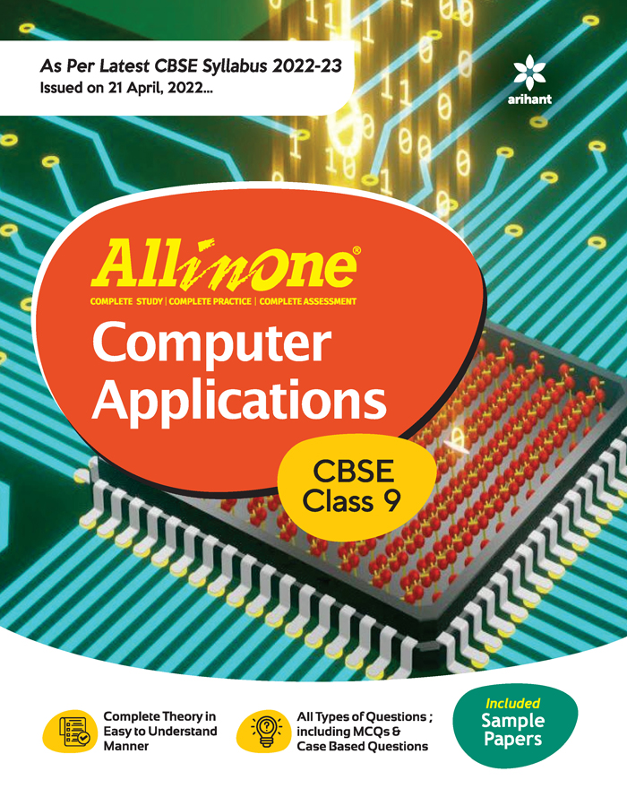 All in One Computer Applications CBSE Class 9th as per latest cbse syllabus (2022-23)