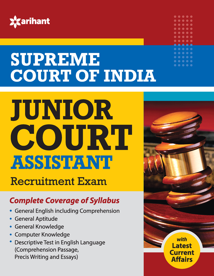 SUPREME COURT OF INDIA JUNIOR COURT ASSISTANT Recruitment Exam 2022