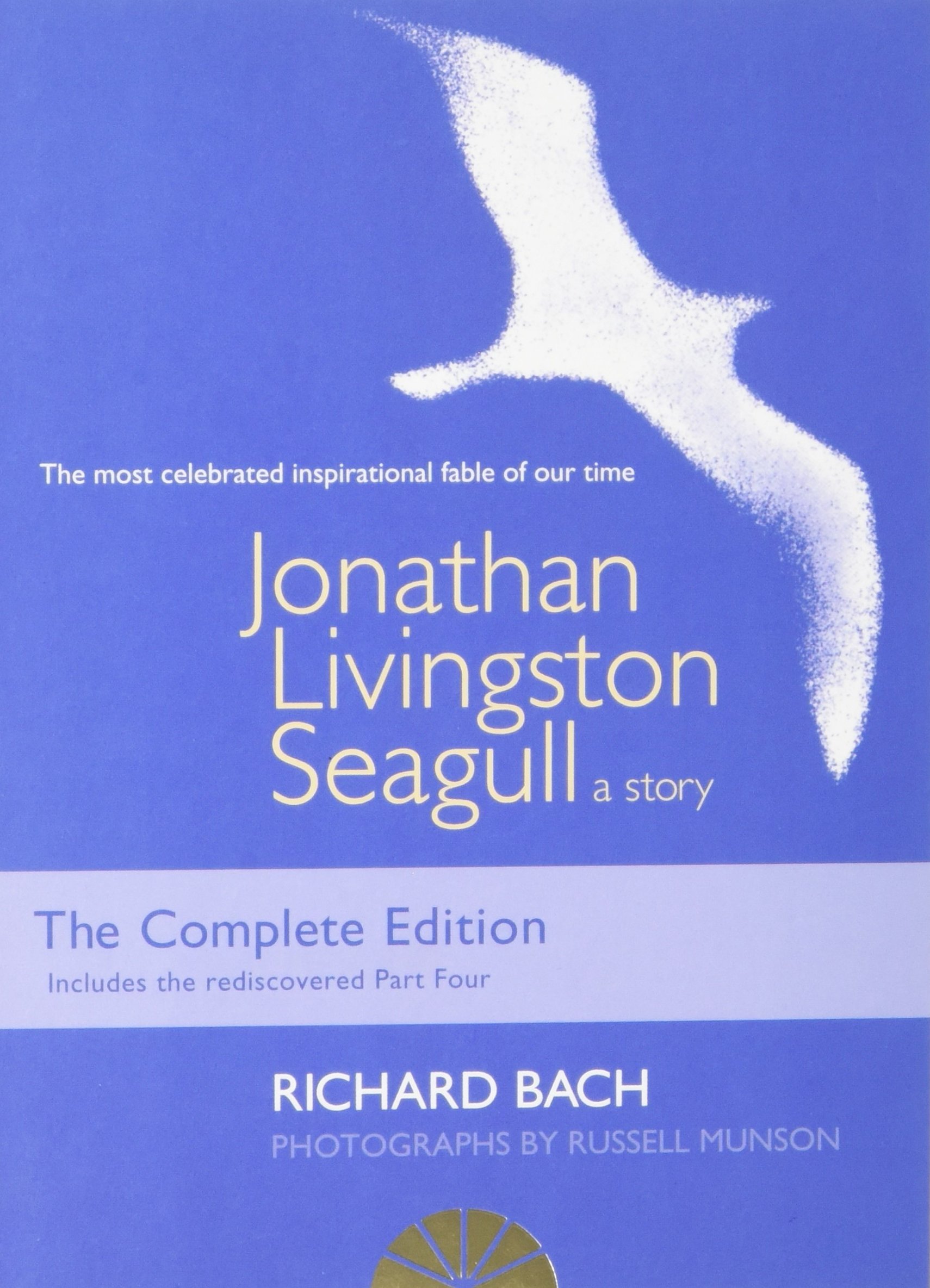Jonathan Livingston Seagull By (Richard Bach)