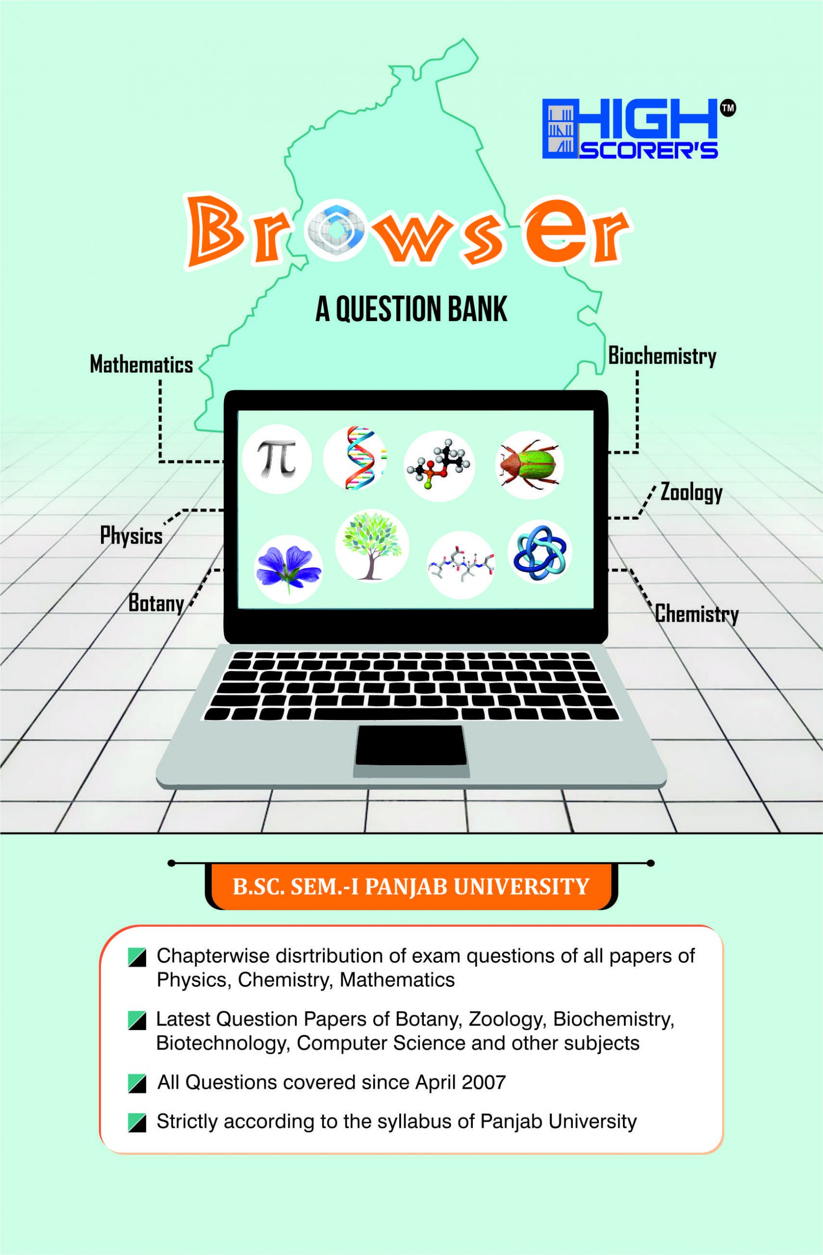 Browser (A Question Bank) for B.Sc. Semester-I (Mohindra Publishing House) Edition 2022 for Panjab University