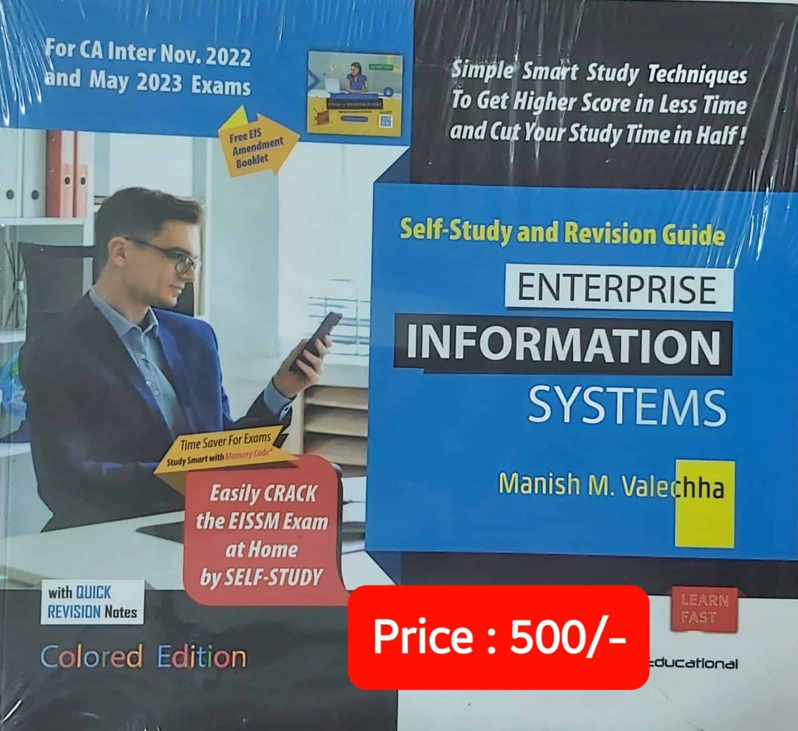 Valechha Educational Study and revision guide on Enterprise Information Systems for CA Intermediate by Manish M. Valechha for 2022 Exam