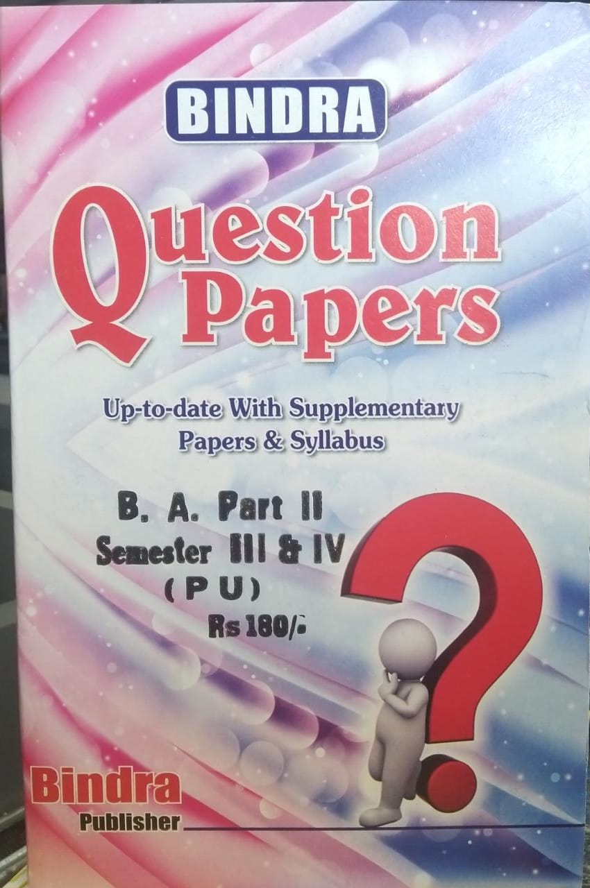 Bindra Up to date with Supplementary Papers & Syllabus For B.A Part 2 Sem. 3 & 4 (P.U.) by Bindra Publisher New Edition