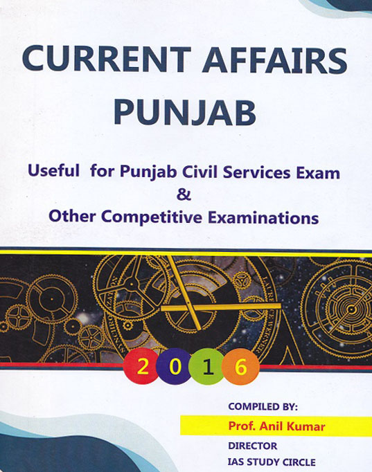 Current Affairs Punjab Useful for Punjab Civil Services Exam and Other