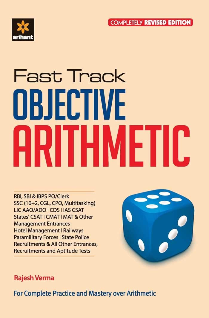 Fast Track Objective Arithmetic by Arihant